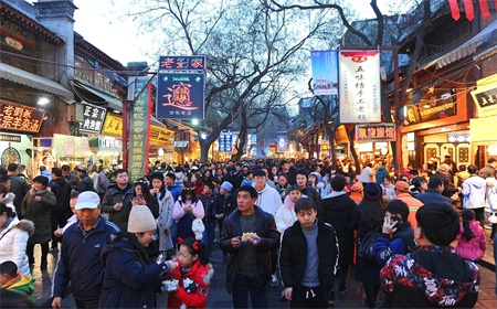 Muslim Quarter in Xi'an