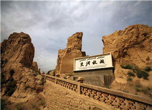 Jiaohe Ancient Ruins