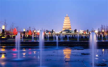 Big Wild Goose Pagoda