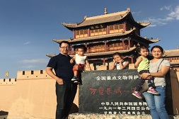 our family in jiayuguan.jpg