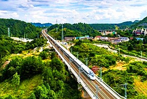 Xi'an-Chengdu High-Speed Railway_.jpg