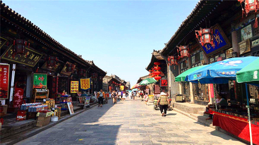 ming and qing street.jpg