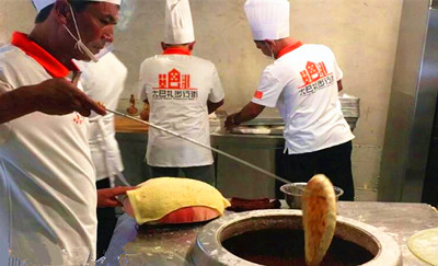 Naan Museum.jpg