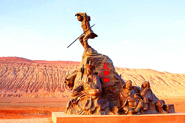 flaming mountain-1.jpg