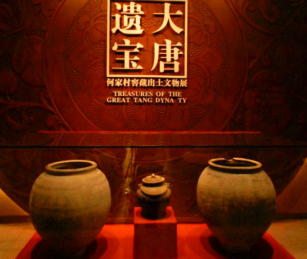treasures of the great tang dynasty.jpg