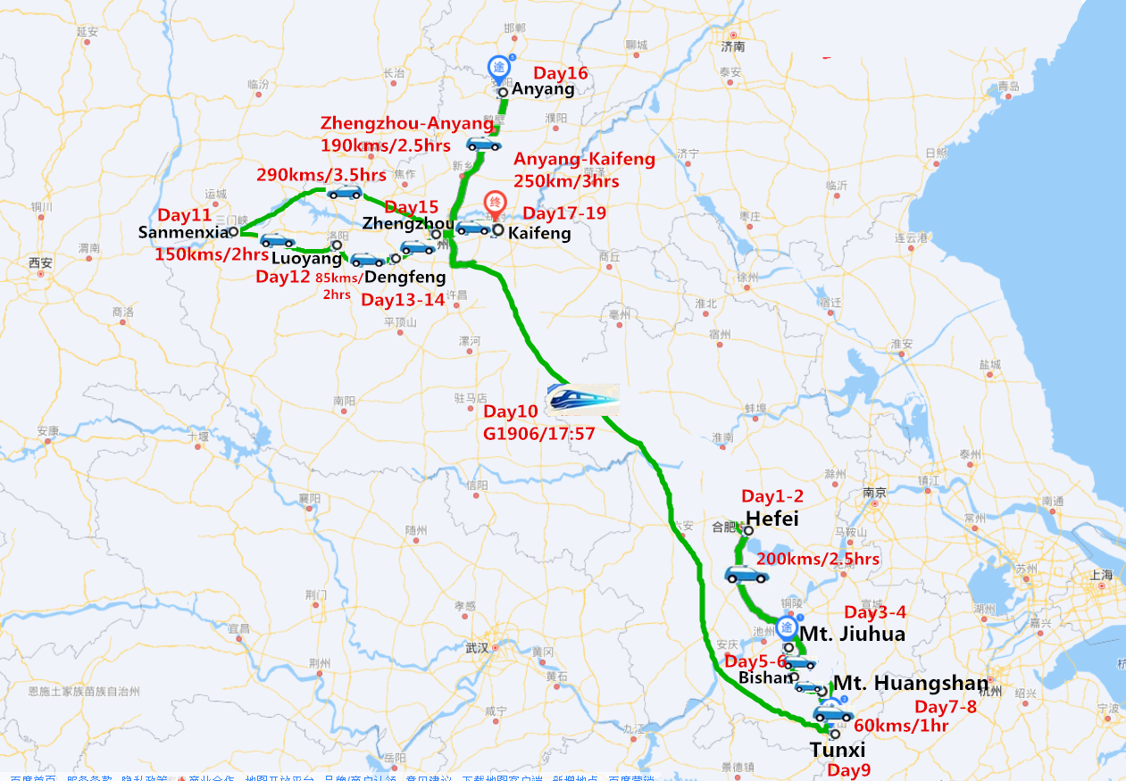 19 Days China Tour to Anhui, Henan & Mount Huangshan Travel Map