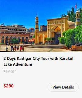 2-days-kashgar-city-tour-with-karakul-lake-adventure.jpg