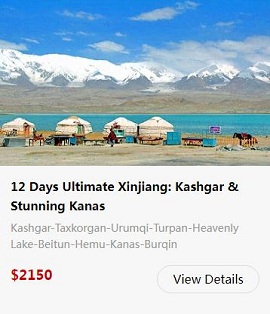 12-days-ultimate-xinjiang-kashgar-kanas.jpg