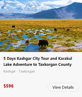 5-days-kashgar-taxkorgan-tour.jpg