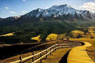 Zhuoer Mountain