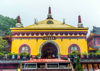 Wannian Temple
