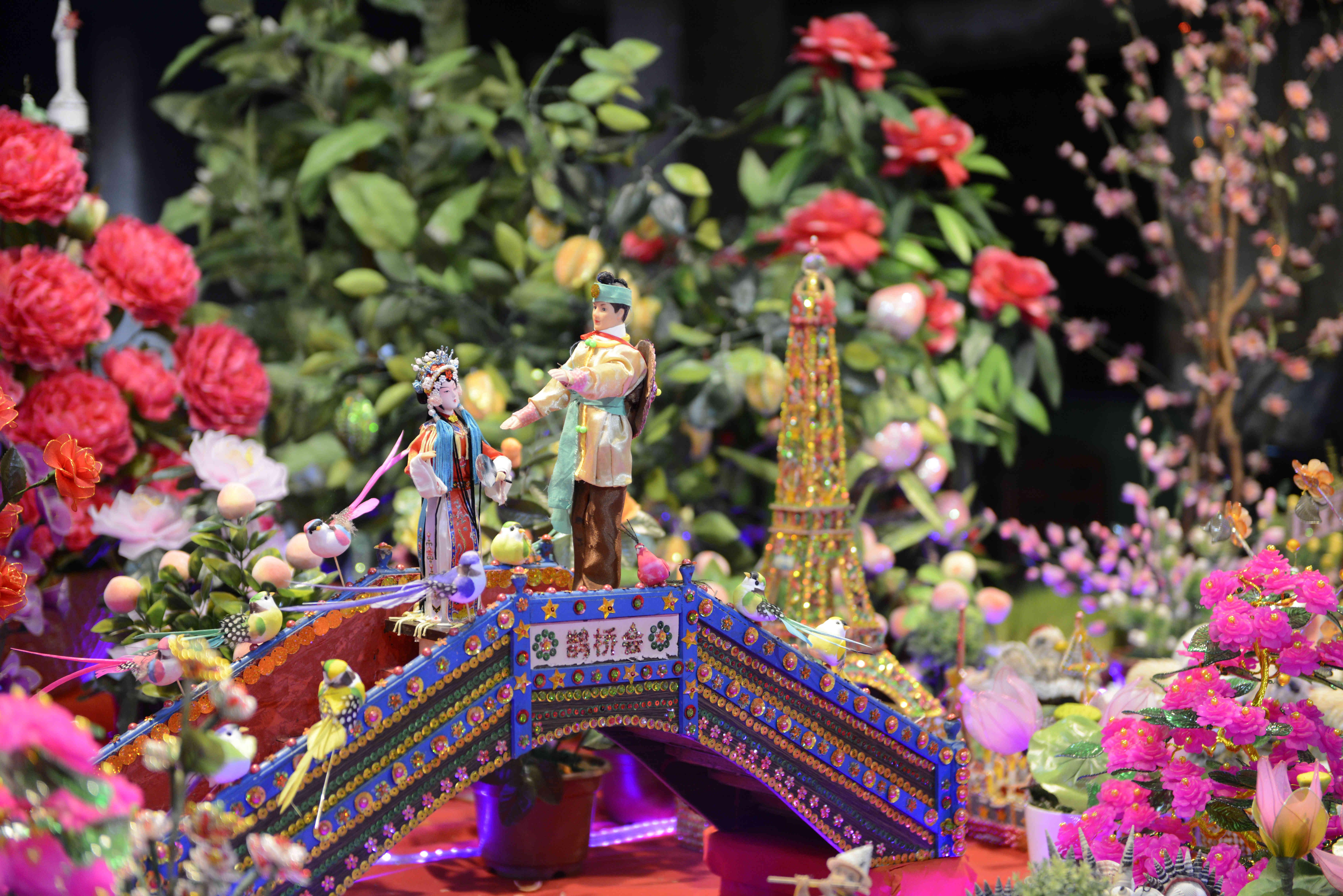Qiqiao.jpg