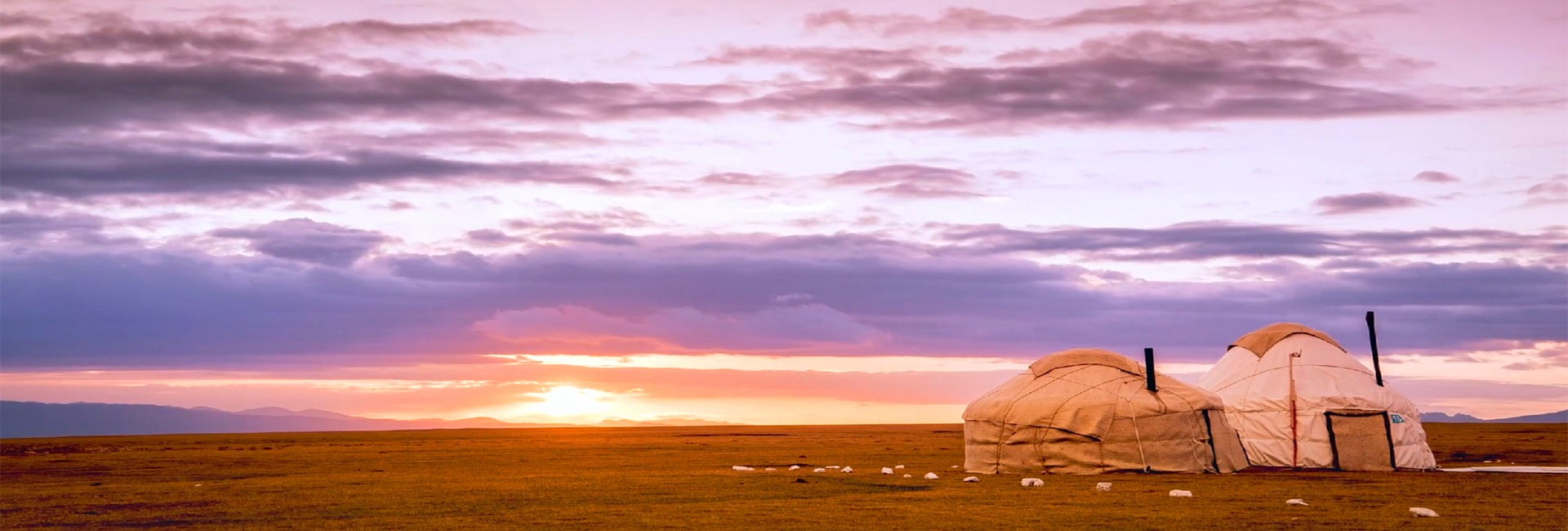 Kyrgyzstan