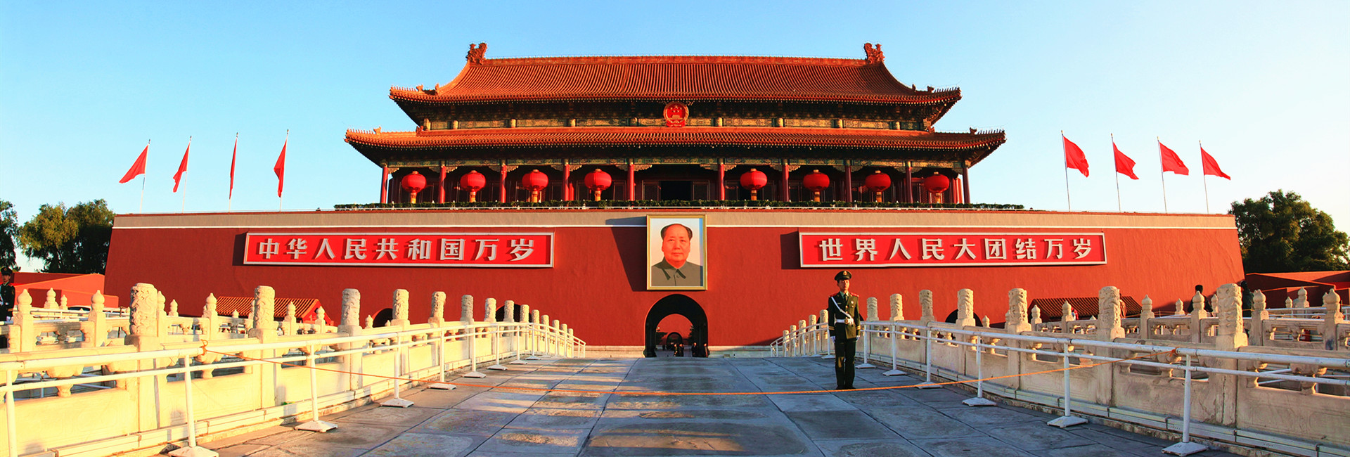 мраморный лев - хуабяо. туры в пекин из москвы. китай столица китая. площадь тяньаньмэнь в пекине. дворец гугун запретный город китай пекин.