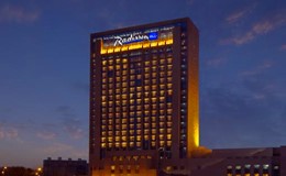 Radisson Blu Hotel Kashgar