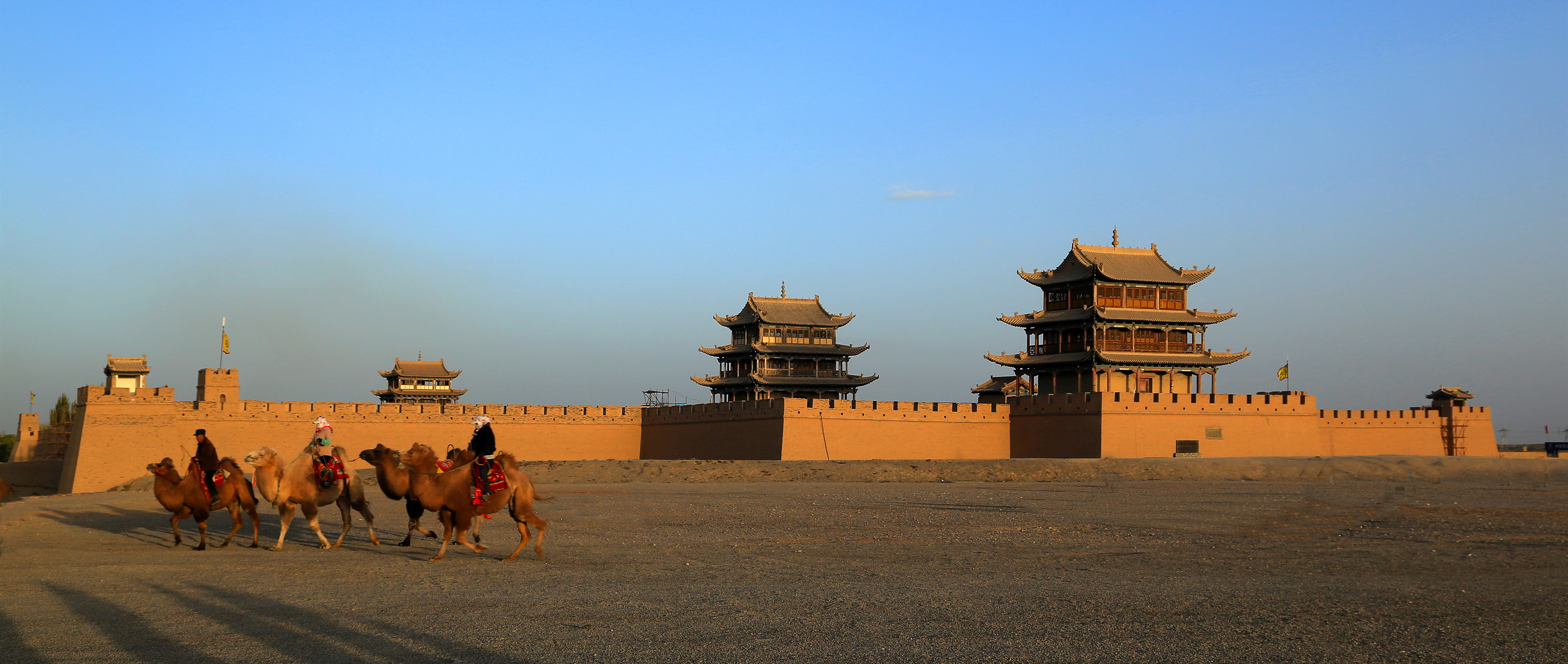 Silk Road Destinations