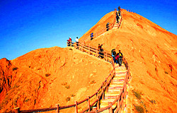 Zhangye Altitude