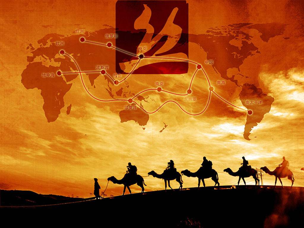 Silk Road History