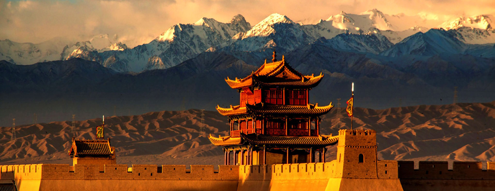 Silk Road Winter Tours