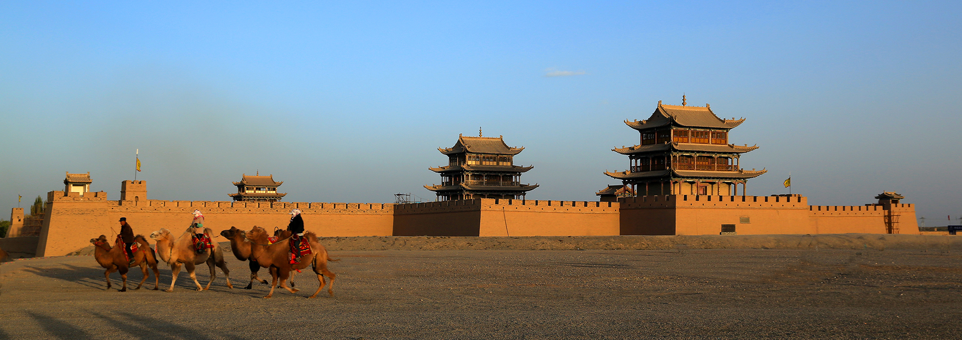 Silk Road Group Tours