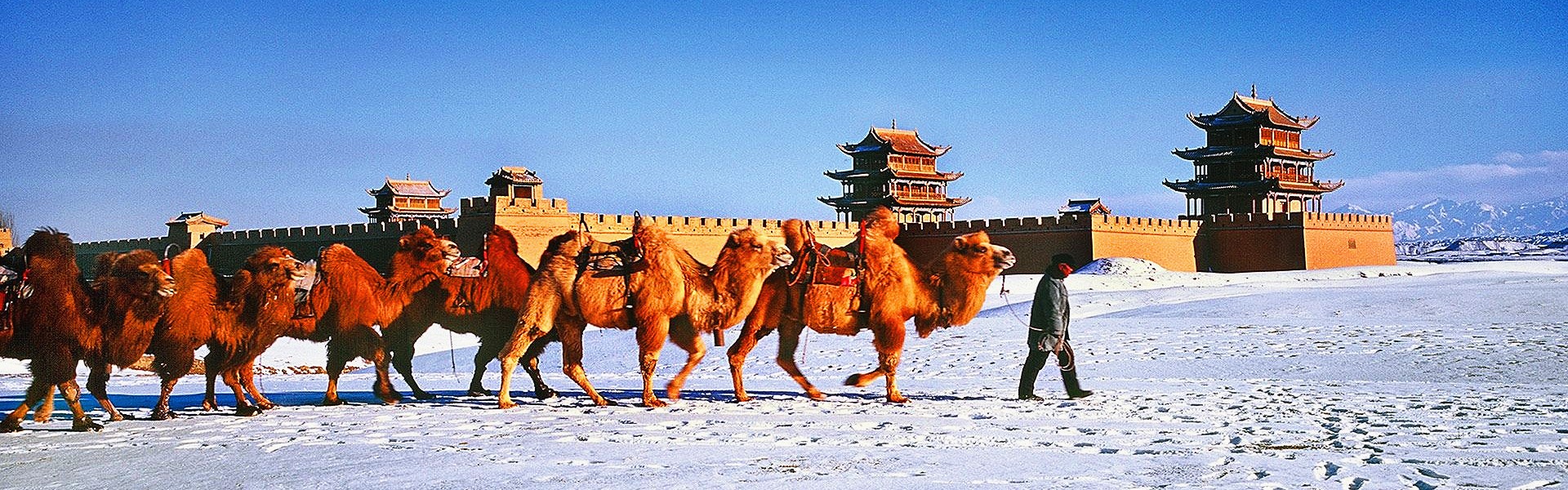 Silk Road Winter Tours