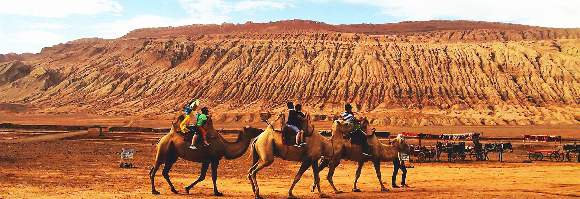 Turpan Tours