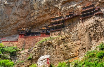 5 Days Datong Tour from Beijing