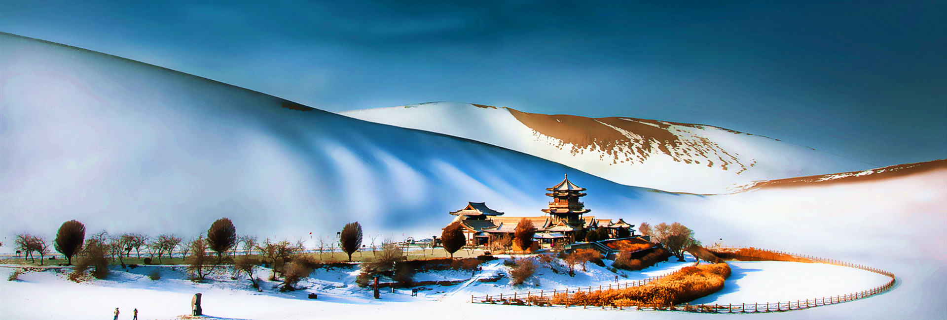 Silk Road Winter Tours