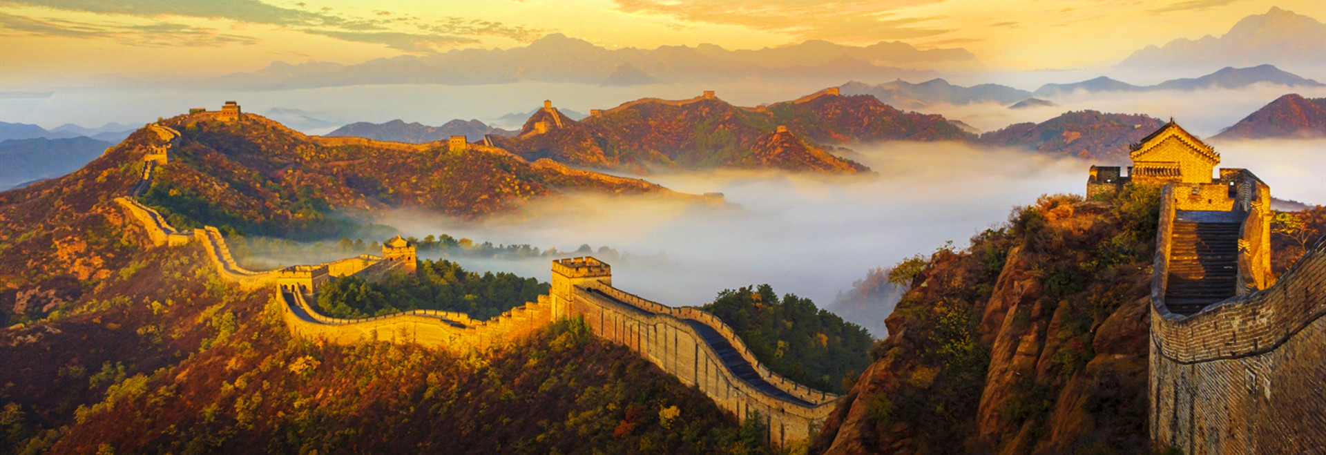 Top China Tours