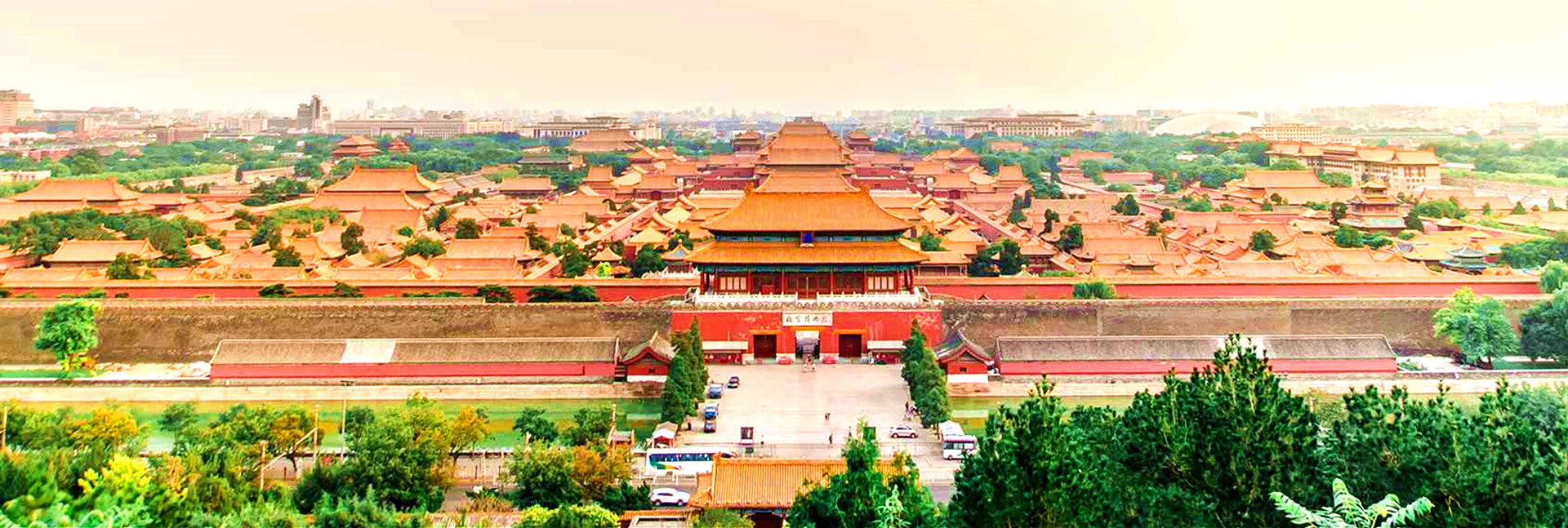 Beijing Tours