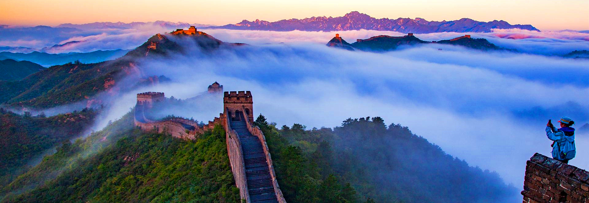 Top China Tours