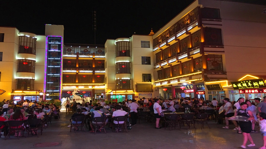 shazhou night market.jpg