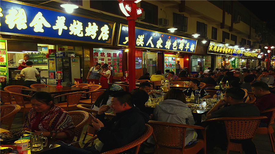Shazhou Night Market.jpg