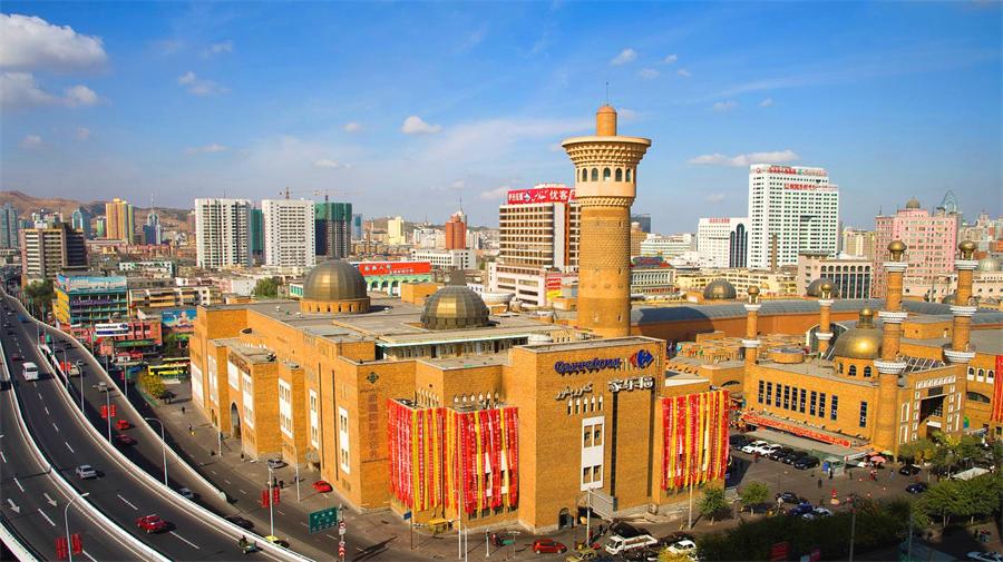 Xinjiang International Grand Bazaar