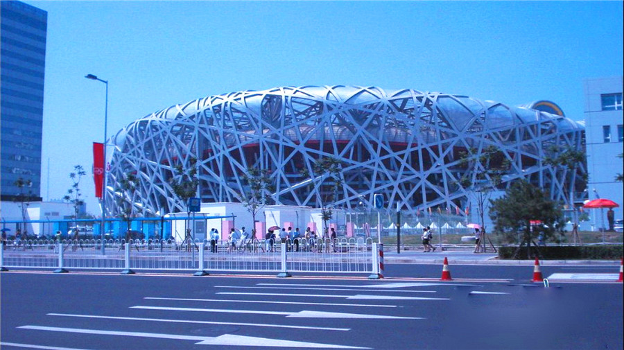 Bird's Nest national stadium.jpg