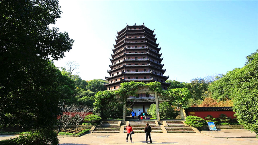 Liuhe Pagoda.jpg