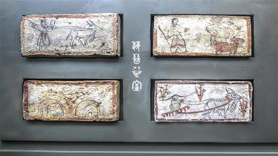 Wei-jin Tombs.jpeg