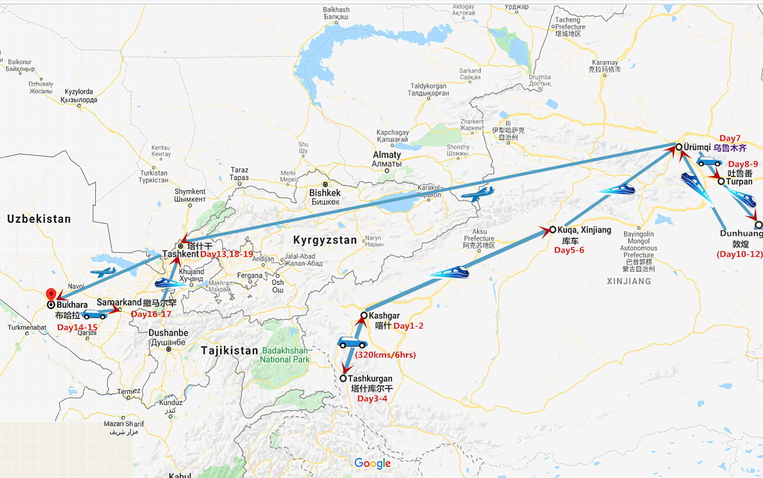 Silk Road Uzbekistan and China Tour: Southern Xinjiang to Uzbekistan