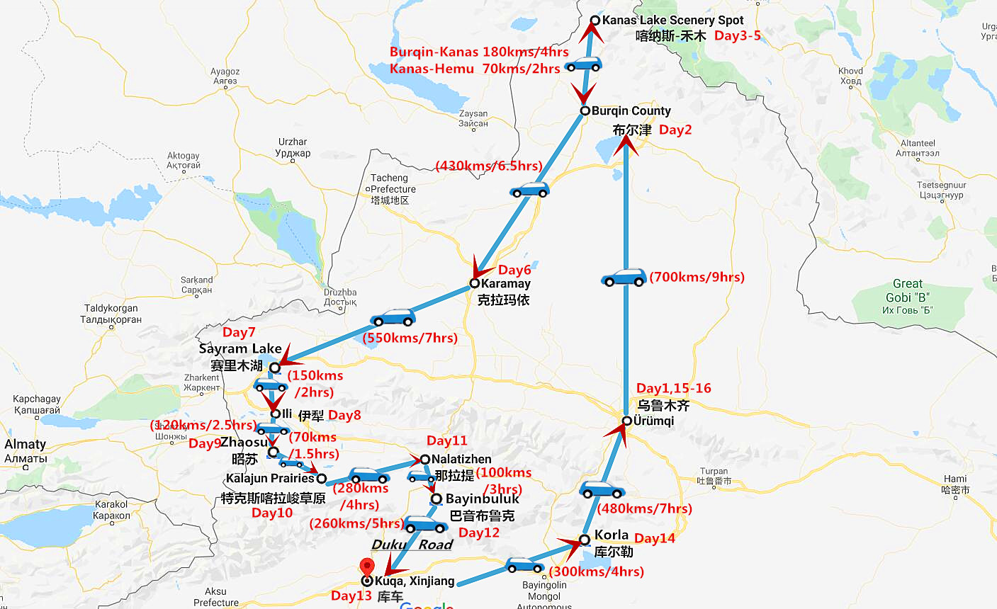 16 Days Northern Xinjiang Tour with Duku Highway to Kuqa Travel Map