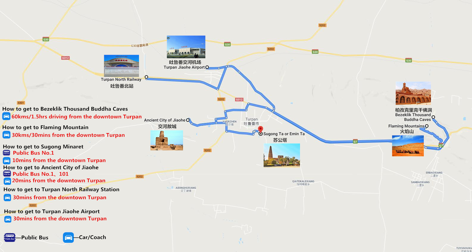2 Days Turpan Tour Travel Map