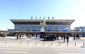 Private Lanzhou Airport Transfer