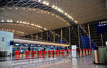 Private Chengdu Airport Transfer