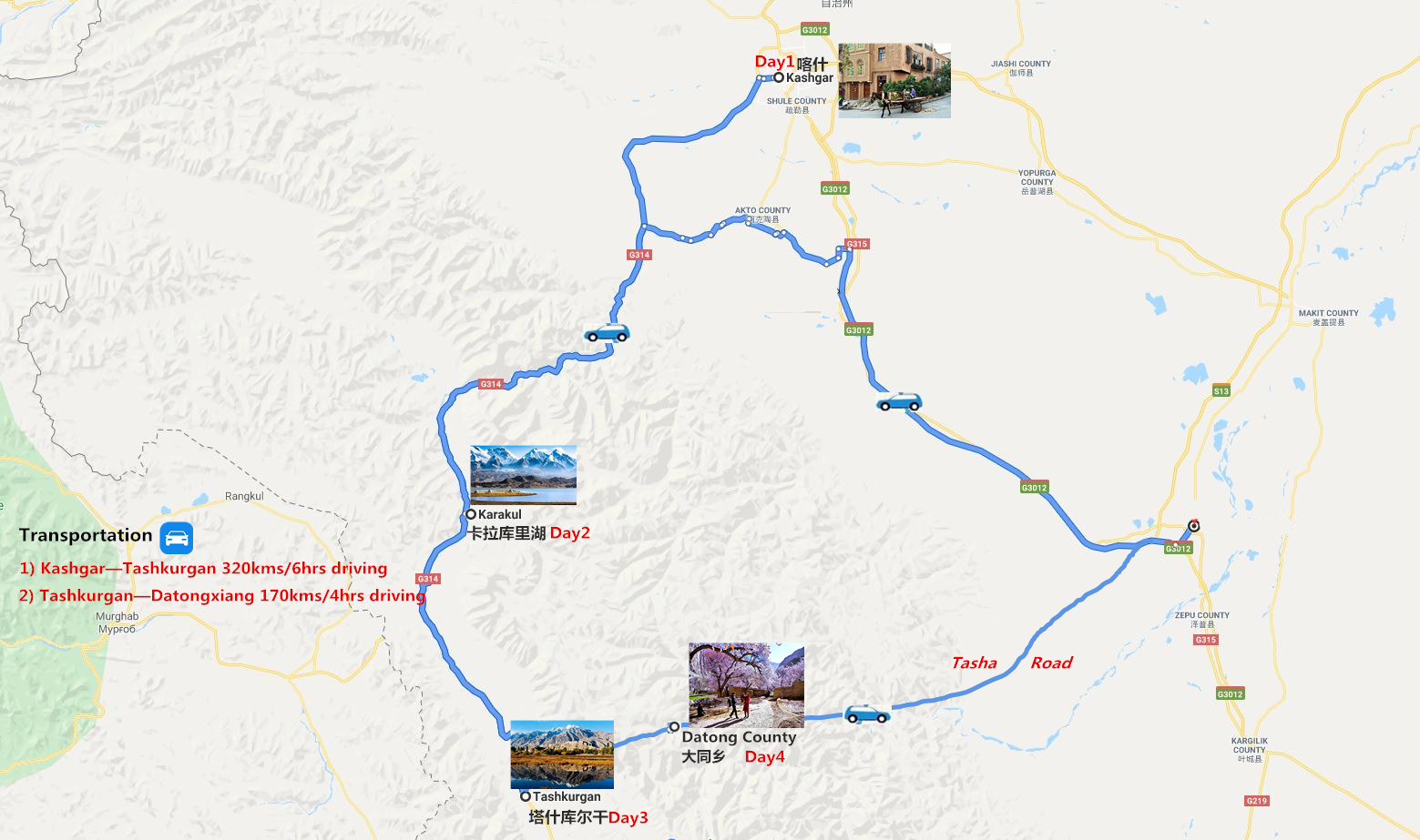 Kashgar to Taxkorgan Adventure along the Tasha Road Travel Map