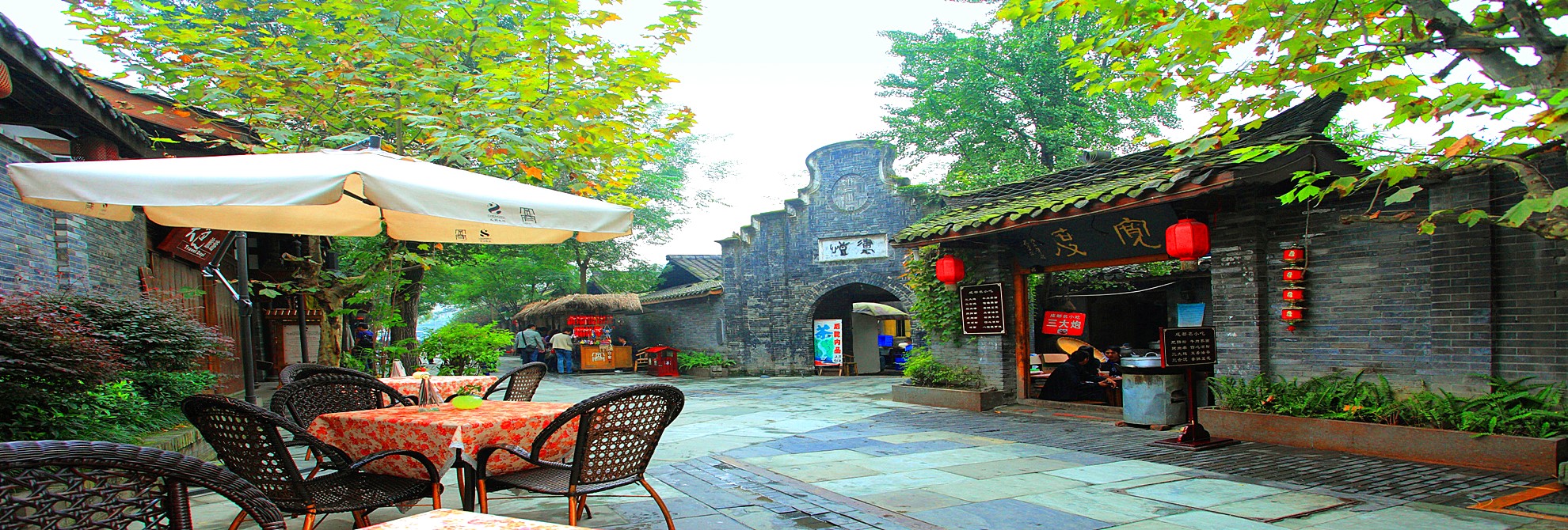 Chengdu Tours