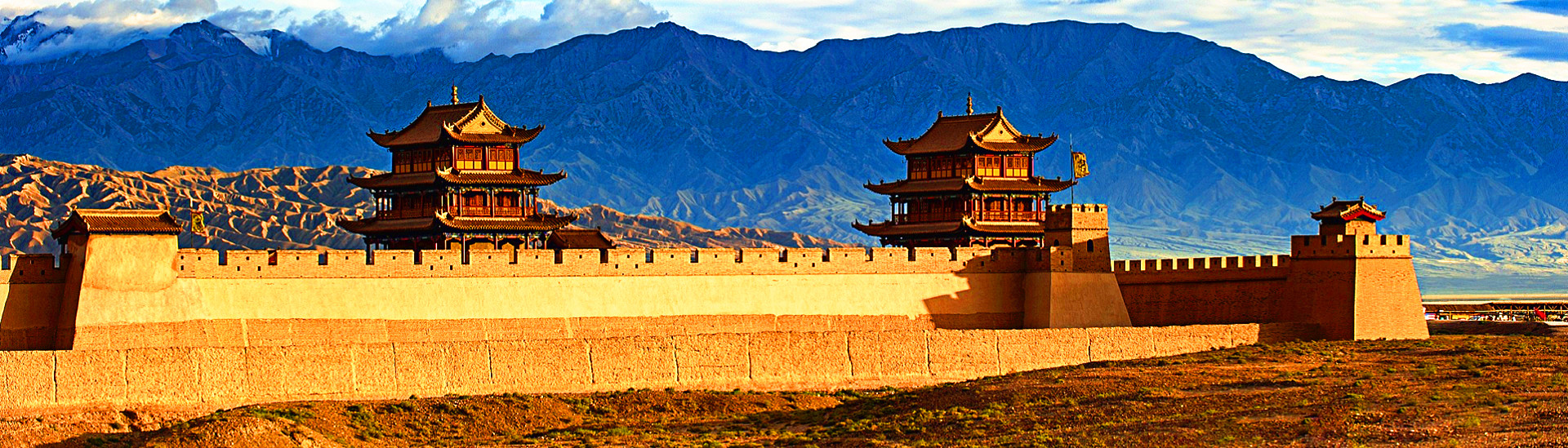 Silk Road Group Tours