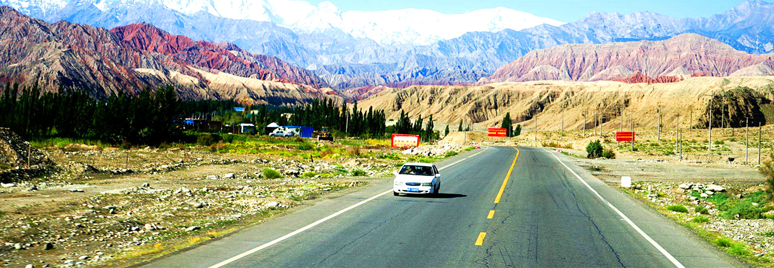 Kashgar Tours