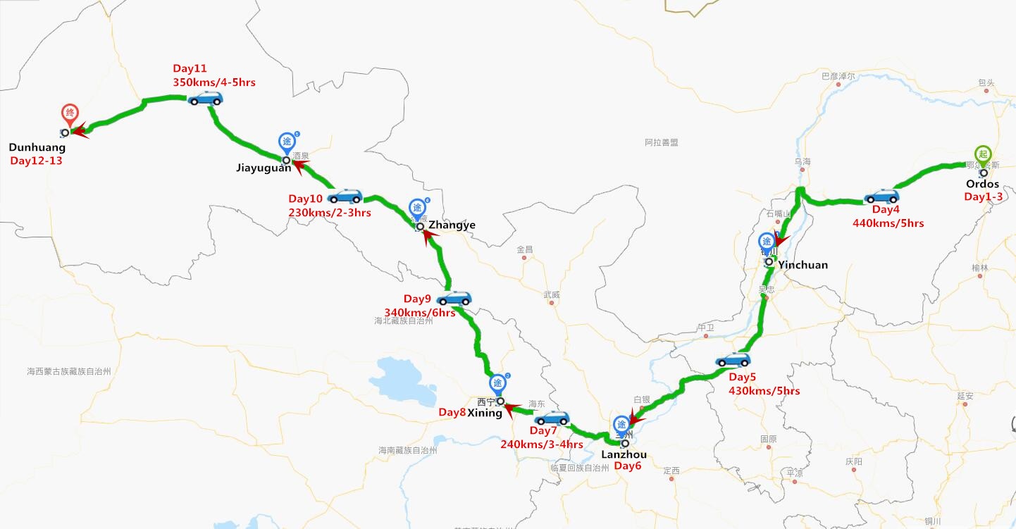 Inner Mongolia Ningxia Qinghai and Gansu Tour Travel Map