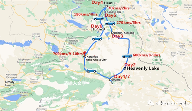 North Xinjiang: from Heavenly Lake to Kanas Lake Travel Map