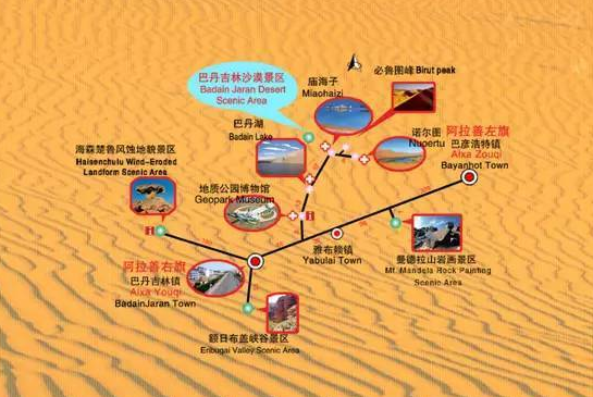 Gansu Tour to Xiahe and Badan Jaran Desert with Zhangye Adventure Travel Map