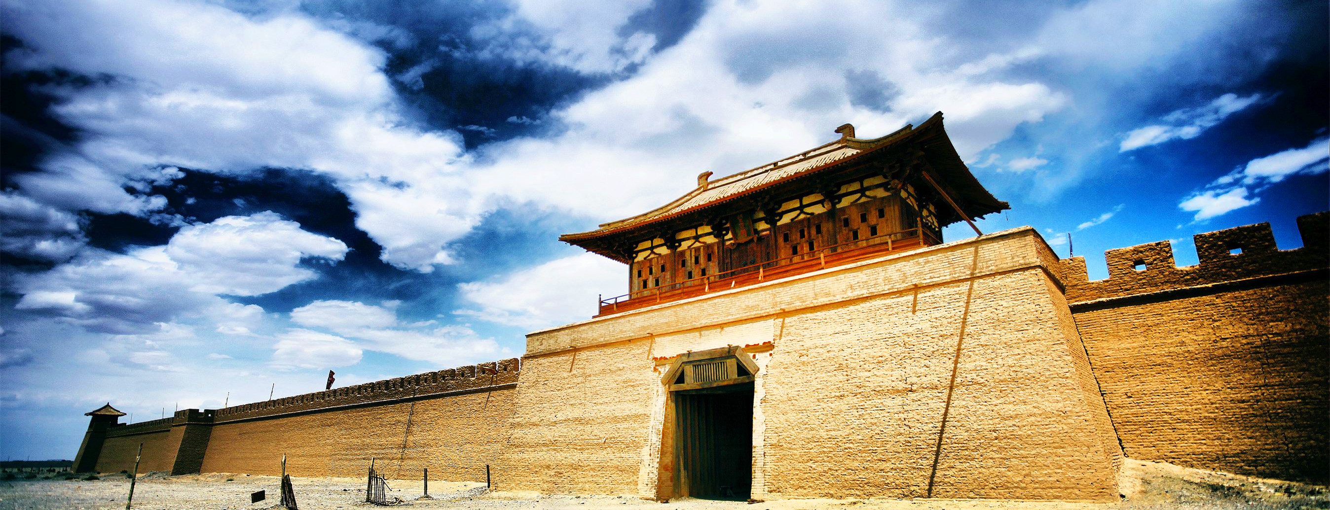 China Silk Road Tours